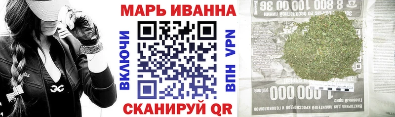 Где купить наркоту Бежецк COCAIN  Псилоцибиновые грибы  Канабис  Меф мяу мяу 