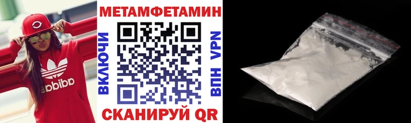 АМФ 98%  Бежецк 
