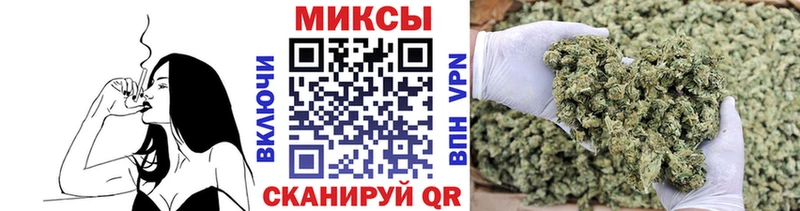 БУТИРАТ буратино  Бежецк 