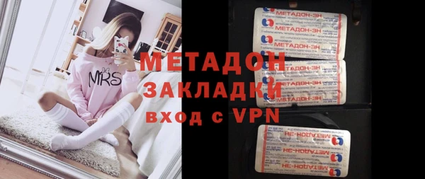 экстази Приозерск