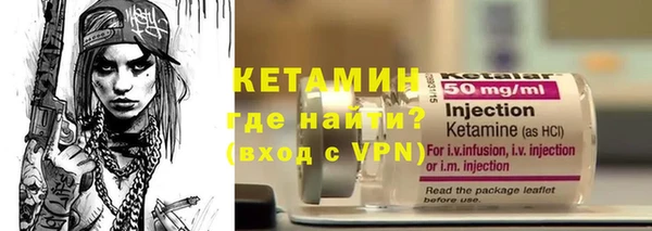винт Алексин