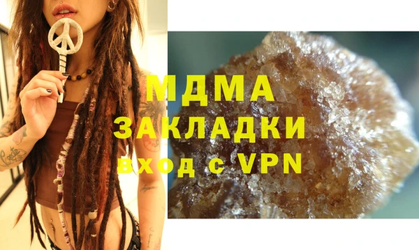 спиды Алексеевка