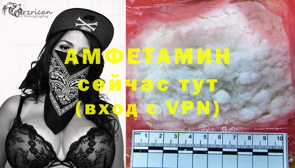 спиды Алексеевка