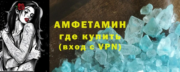 винт Алексин