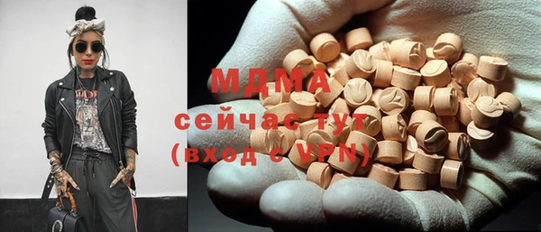 спиды Алексеевка