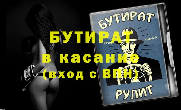 винт Алексин