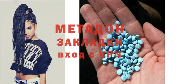 шишки Алзамай